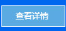 ��˾��(ji��n)��